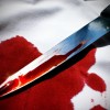В Китае мужчина с ножом в школе порезал 22 детей