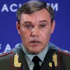 Генштаб: российская армия готова к крупномасштабной войне