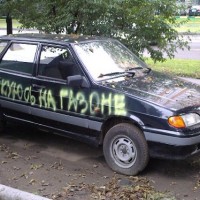 Мэр Москвы предложил штрафовать за парковку во дворах