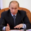 Владимир Путин дал оценку экономической ситуации в России