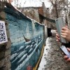 На улицах Москвы появились указатели для смартфонов