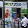 Стало известно, сколько будут стоить билеты на Олимпиаду 2014 в Сочи