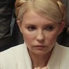 Тимошенко рассказала, кто убил Щербаня