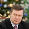 Янукович сделает Украину частью Российской Федерации