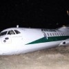 В Риме при посадке потерпел аварию пассажирский самолёт ATR 72