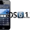 Анонсирован выход новой версии iOS 6.1.2 