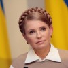 Международная медкомиссия не согласилась с выводами украинских медиков о том, что Тимошенко здорова