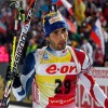 Биатлон. Чемпионат мира 2013: результаты индивидуальной гонки у мужчин