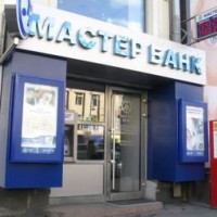 Банкира Евгения Рогачева отпустили под подписку о невыезде