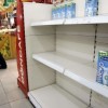 В Сербии и Черногории в магазинах выявлено токсичное молоко, вызывающее рак