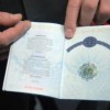 Депутат Геннадий Москаль попросил себе биометрический паспорт для поездки на саммит Украина - ЕС
