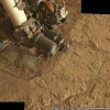 Ученые из NASA анализируют первые пробы марсианского грунта, полученные при бурении
