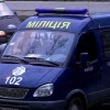 В Одессе милиция ловит преступников, укравших крупную сумму
