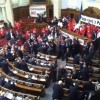 Партия регионов готовится штурмом разблокировать парламент