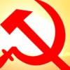 Российская коммунистическая партия займётся пропагандой в Интернете
