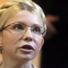 Тимошенко обвинили во втором убийстве