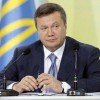 Янукович поздравил украинцев с днём родного языка