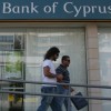 Глава Центробанка Кипра рассказал, сколько денег россияне хранят в банках острова