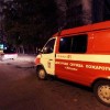 Почти 300 человек были эвакуированы из жилого дома в Москве