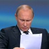 Друзья Березовского подтверждают, что покойный олигарх написал письмо Путину