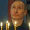 Владимир Путин примет участие в акции «Час Земли -2013»