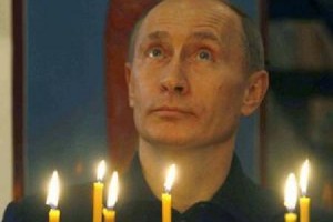 Владимир Путин примет участие в акции «Час Земли -2013» - фото 1