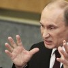Владимир Путин раскритиковал кипрский банковский сбор