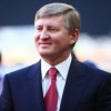 Ринат Ахметов всерьез займется добычей газа 