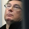 Юрий Луценко из тюрьмы отправился в больницу