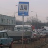 В Украине упрощена процедура продажи автомобилей