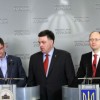 Оппозиция потребовала уголовного наказания для парламентского большинства