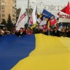 На митинг «Вставай, Украина!» в Ровно собрались 20 тысяч человек