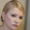 Юлия Тимошенко созывает в больницу журналистов