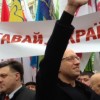 После провальной акции «Вставай, Украина!» в Партии регионов поставили диагноз оппозиции
