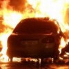 В Херсоне дети сожгли 4 автомобиля, 13-летний мальчик получил ожоги 60% тела