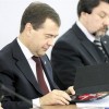 Дмитрий Медведев отказался от IPad