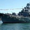 В Севастополе проходит празднование 230-летия Черноморского флота РФ