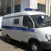 В Москве задержаны трое участников акции в поддержку движения «За права человека»