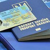 Биометрические паспорта Украина начала выдавать в посольствах за рубежом 