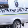 В Харькове с «заминированного» вокзала эвакуировали 800 человек