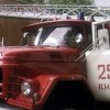 В Киеве горело здание Антимонопольного комитета Украины