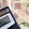 Сотрудники Миндоходов Луганщины предотвратили уклонения от налогов на 65 млн. грн