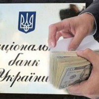 Нацбанк заставит украинцев совершать крупные покупки по безналичному расчету