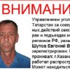 В Казани полиция поймала маньяка, совершившего 65 изнасилований