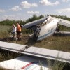 В Ростовской области разбился самолёт АН-2 