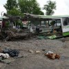 Среди жертв аварии в Подмосковье есть один гражданин Украины