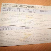 Подорожание железнодорожных билетов пойдёт во благо украинцам
