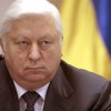 Генпрокурор Украины уволил прокурора Врадиевского района Николаевской области