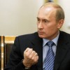 Путин считает отношения России и США важнее, чем судьба Сноудена