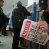 В Беларуси может появиться налог для безработных